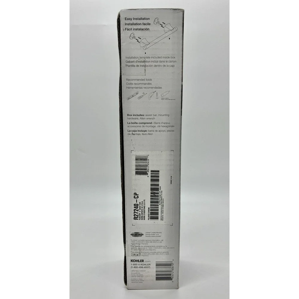Kohler Rubicon R27240-CP 9